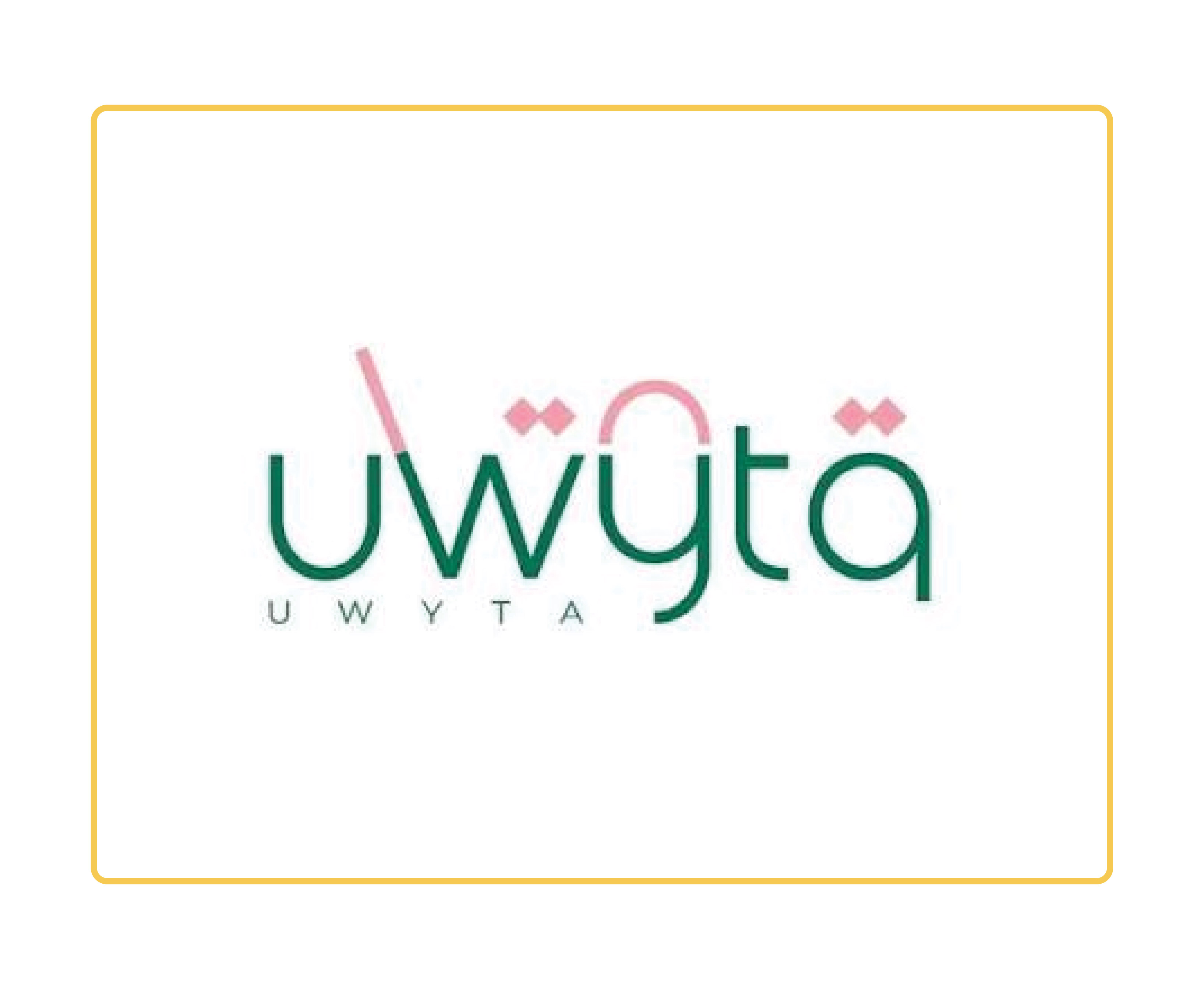 Uwyta